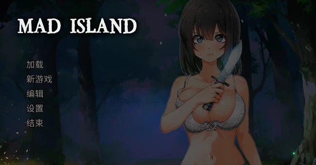 图片[2]-疯狂岛 Mad Island v0.13（官中）-无忧免费游戏网