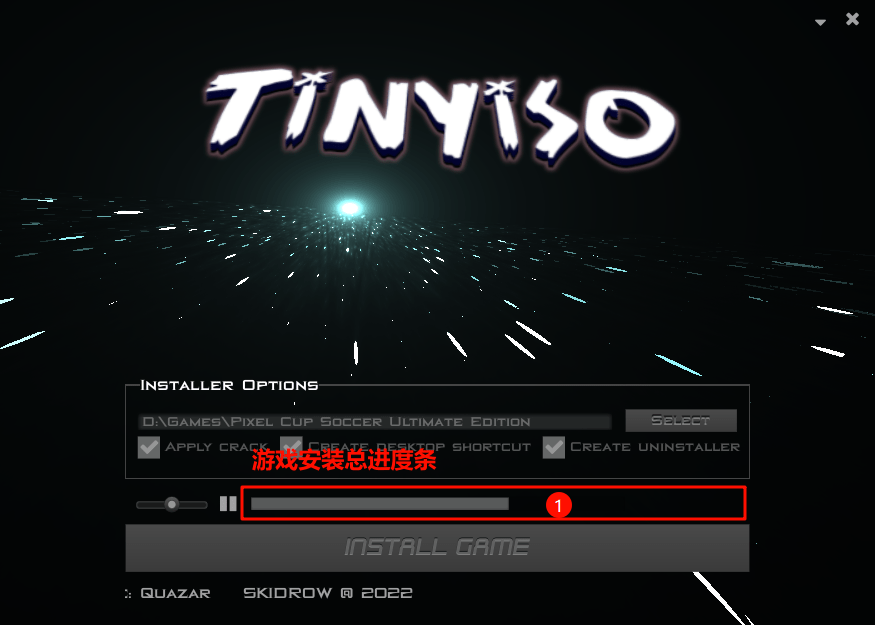 图片[6]-TiNYiSO破解组安装教程-无忧免费游戏网