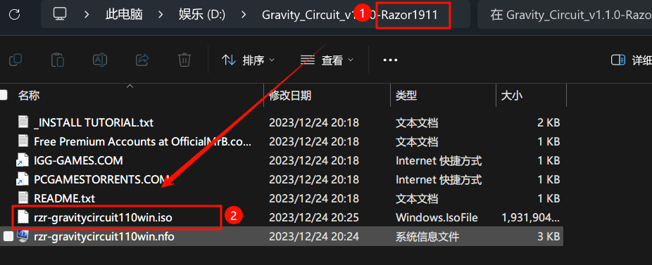 图片[1]-Razor1911破解组安装教程-无忧免费游戏网