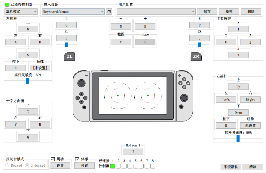 图片[2]-[PC模拟器]精灵宝可梦Let’s Go!皮卡丘伊布 Pokemon Let’s Go! Pikach Eeve v1.0.0Pikachu.Eevee_yuzuEA2077 集成皮卡丘.伊布 （官中）-无忧免费游戏网