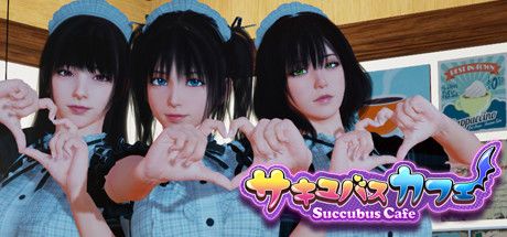 [3D互动游戏] 魅魔咖啡厅 Succubus Cafe v1.9.0 （官中）-无忧免费游戏网