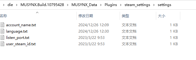 图片[2]-游戏改中文教程-无忧免费游戏网